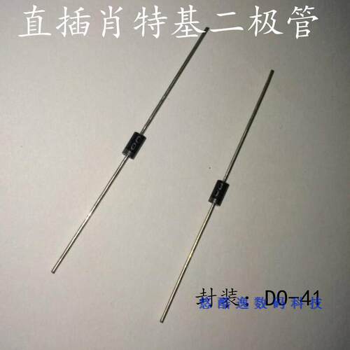 直插瞬间抑制二极管 单向管 P4KE350A DO-41 TVS管 瞬态二极管