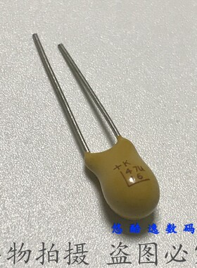 AVX CA42直插钽电解电容 10V 15UF 10V 156 P=2.54 黄色胆电容直