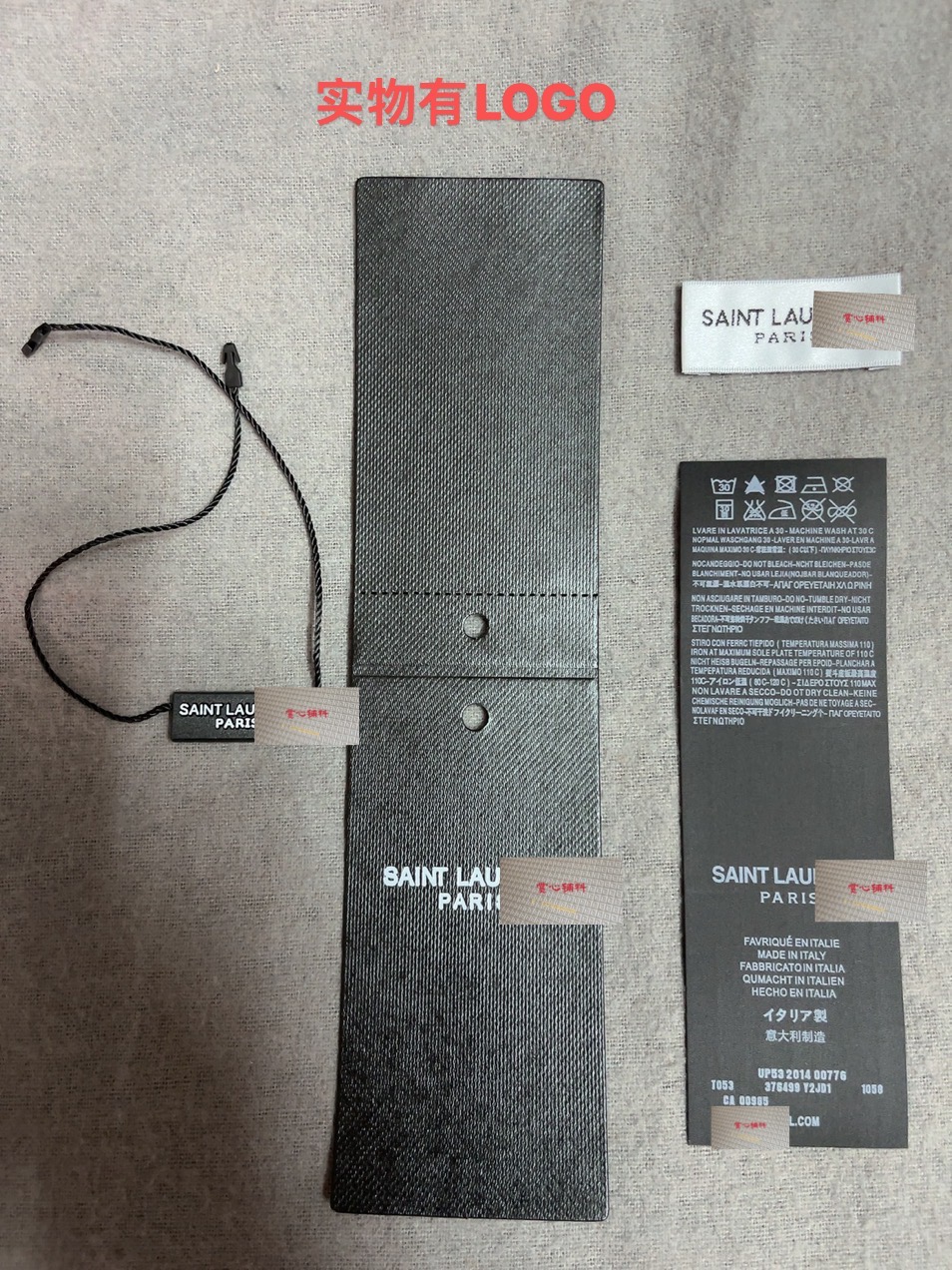 SLP Poplar forest Tag Sign Standard washing Label layout Suspended particle label Main bid Origin standard