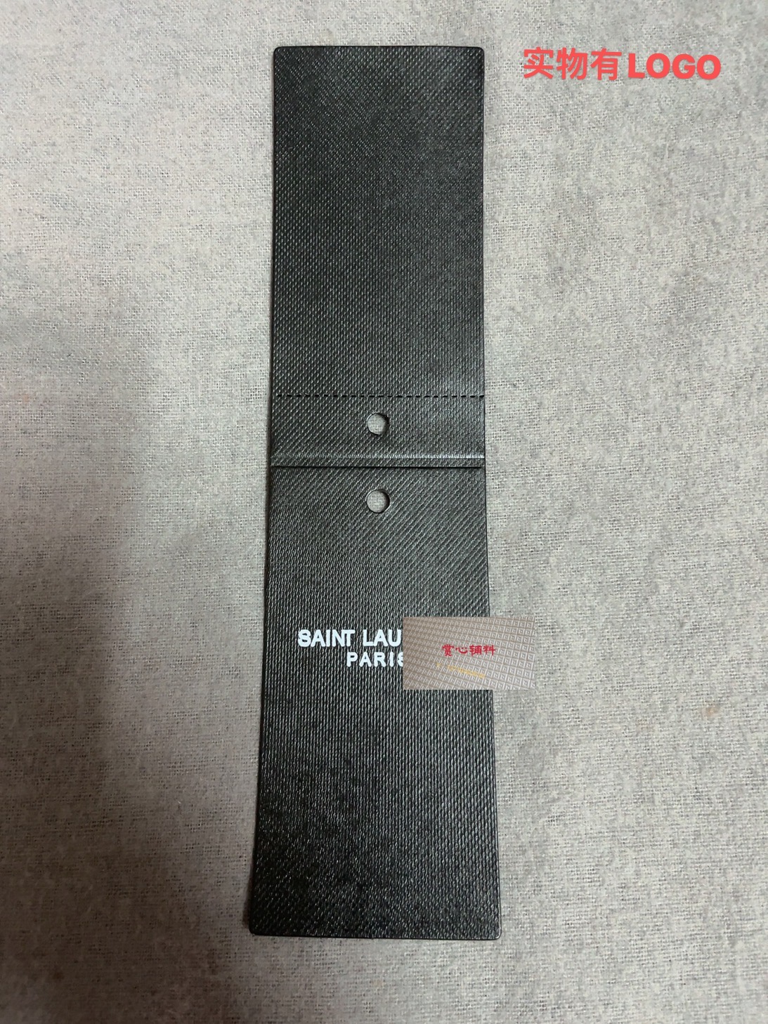 SLP Poplar forest Tag Sign Standard washing Label layout Suspended particle label Main bid Origin standard