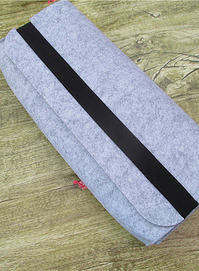 适用京造Keychron K3Pro/K4/K6/K7Pro键盘保护套收纳包便携防尘包