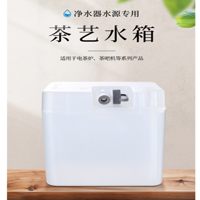 净水器水源转换箱连接茶炉抽水阀茶道/零配