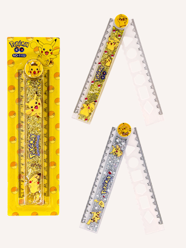 皮卡丘塑料尺子卡通可爱小学生专用30儿童15cm折叠直尺流沙闪入