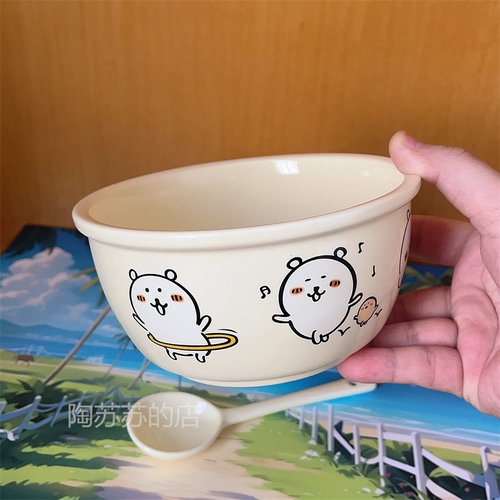 nagano自嘲熊泡面碗自嘲熊陶瓷周边陶瓷餐具奶油风泡面碗螺蛳粉碗