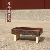 日式 便携折叠迷你可收纳小板凳支踵跪坐凳正坐凳打坐凳实木儿童凳