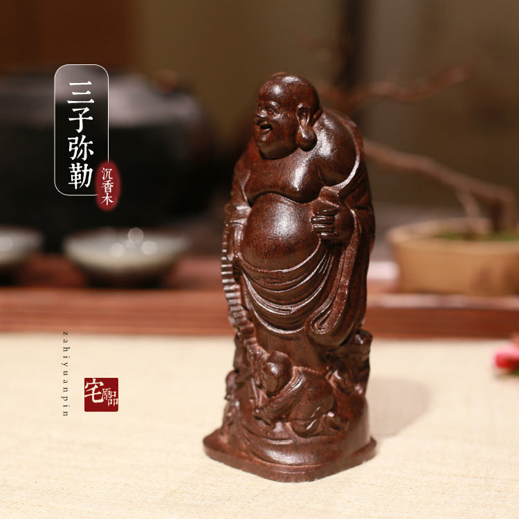弥勒佛摆件越南沉香木雕工艺品家居客厅装饰三子弥勒佛像装饰摆件