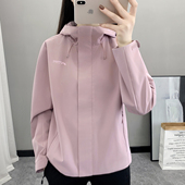 2026新款 春秋户外休闲衣女防风连帽宽松运动徒步登山骑行夹克外套