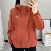 春秋宽松防风徒步登山运动休闲外套 户外冲锋衣女单层薄款 韩版 时尚