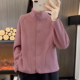轻暖户外抓绒衣女开衫 运动休闲宽松卫衣加绒保暖立领摇粒绒厚外套