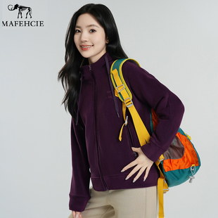 玛斐奇奥粒绒户外抓绒衣女连帽开衫运动休闲卫衣加绒加厚保暖外套