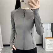 健身衣女修身 外套 显瘦弹力透气运动跑步瑜伽徒步爬山骑行速干长袖