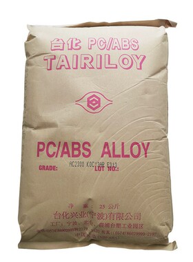 PC/ABS塑胶原料台湾台化 AC3100 无卤阻燃 注塑级高冲击 合金颗粒