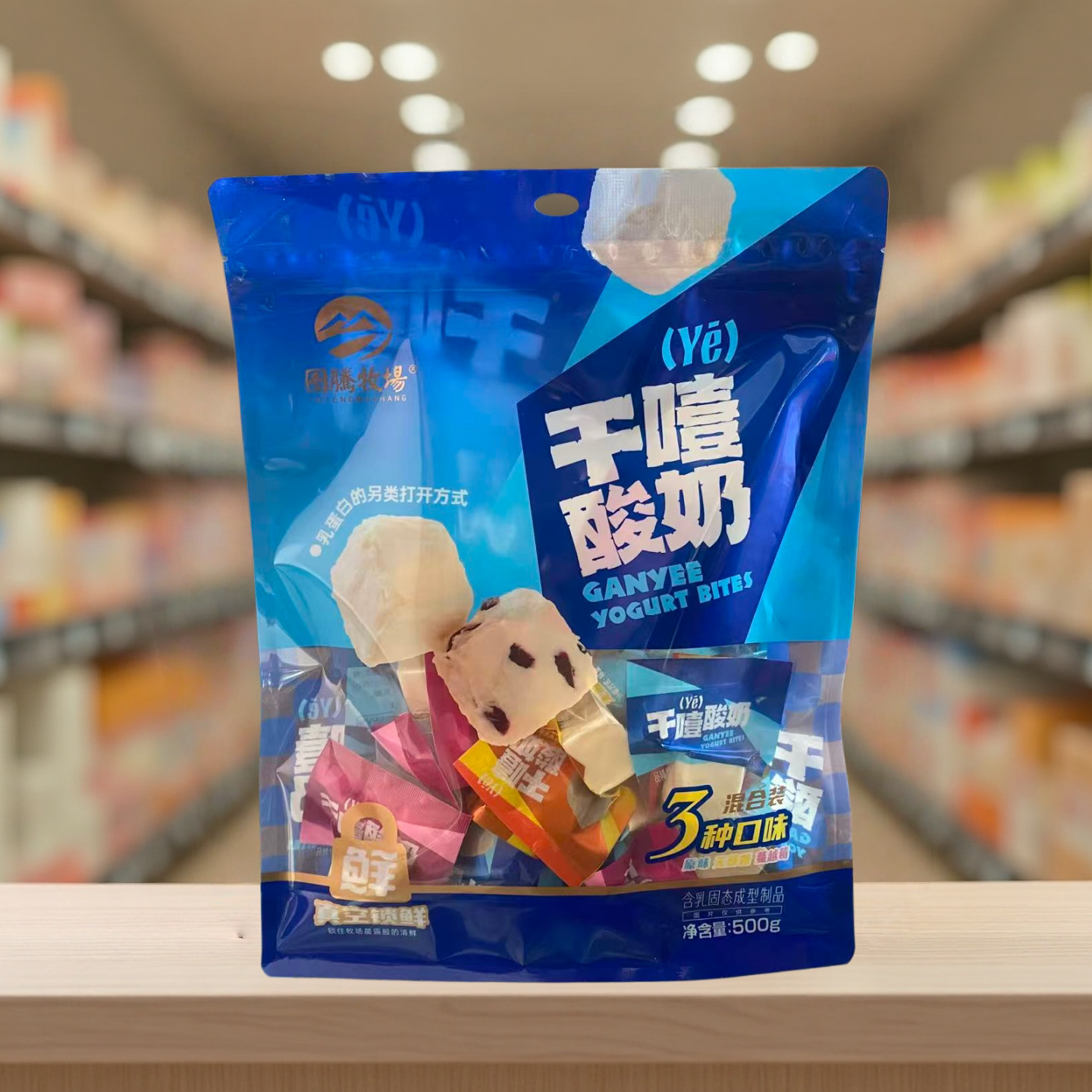 图腾牧场干噎酸奶内蒙古特产奶酪网红奶疙瘩独立包装儿童休闲零食