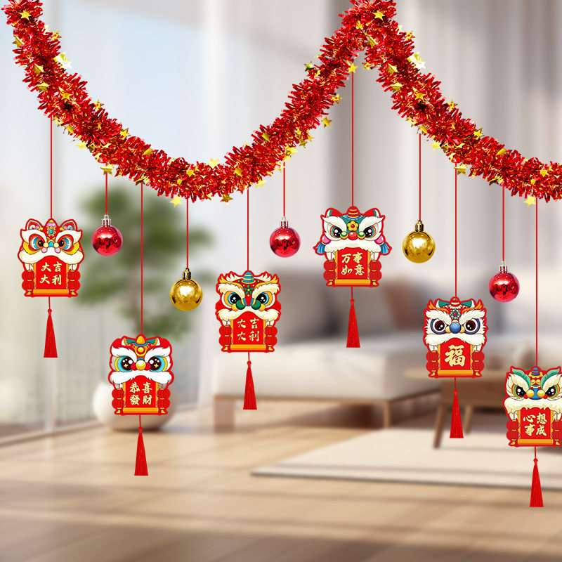 新年装饰彩条拉花2026马年元旦过年商场小区物业氛围场景布置挂件,节庆用品/礼品,毛条,淘宝优惠券,粉丝福利购,淘宝优惠卷