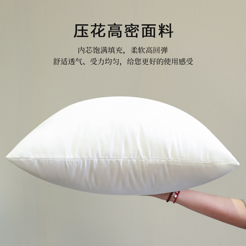 沙发靠枕45 50 抱枕芯内胆方枕芯长方形靠垫背心枕芯子高档定制