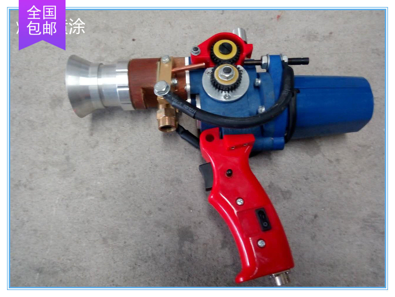 熔射电弧喷涂丝头 金属丝材喷涂头 导电金属丝喷涂丝头,喷锌丝