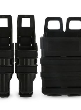 mk18锦明8水弹枪M4弹匣5.56弹夹套mkm2并联器战术快拔底座MOLLE盒
