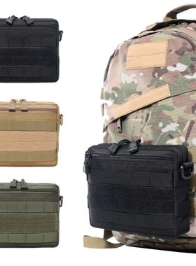 户外战术通勤包战术回收包EDC包背包molle副包多功能军迷杂物包
