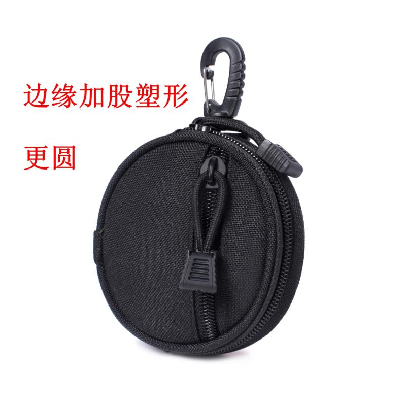 鑰匙包1000d戶外戰術鑰匙包