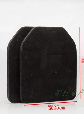 战术背心防护挡板背心轻便