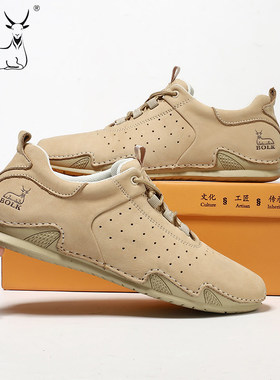 公羊联盟男鞋2026新款休闲板鞋男秋冬款男夏季皮面运动鞋子德训鞋