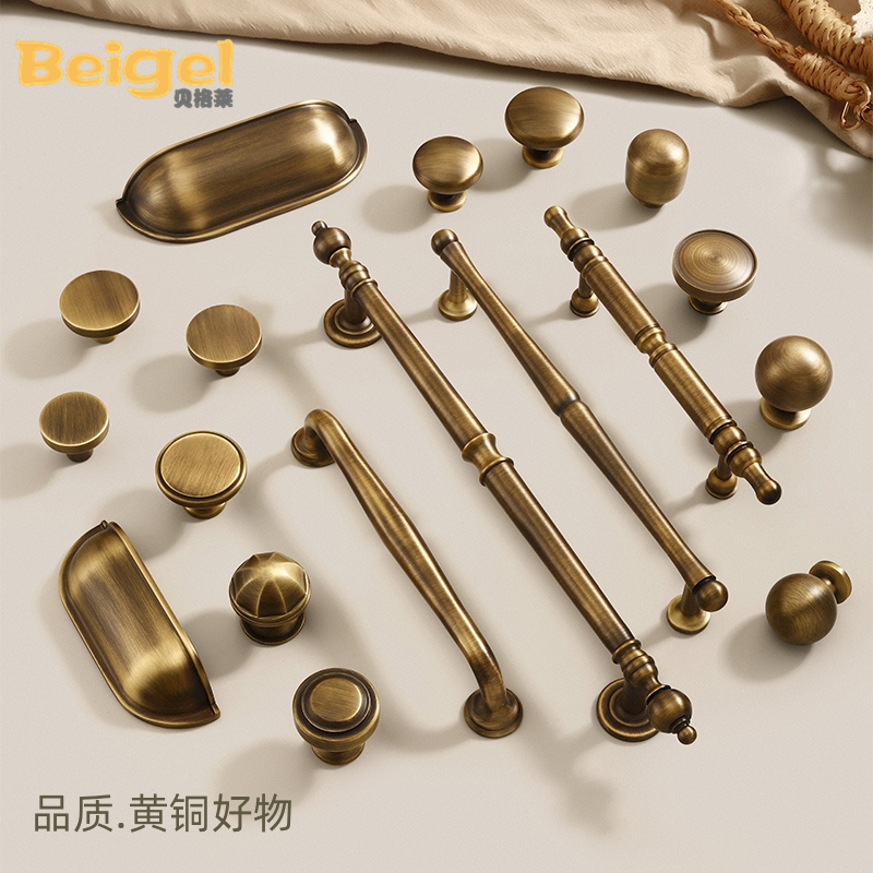 柜门拉手衣柜黄铜把手古铜色