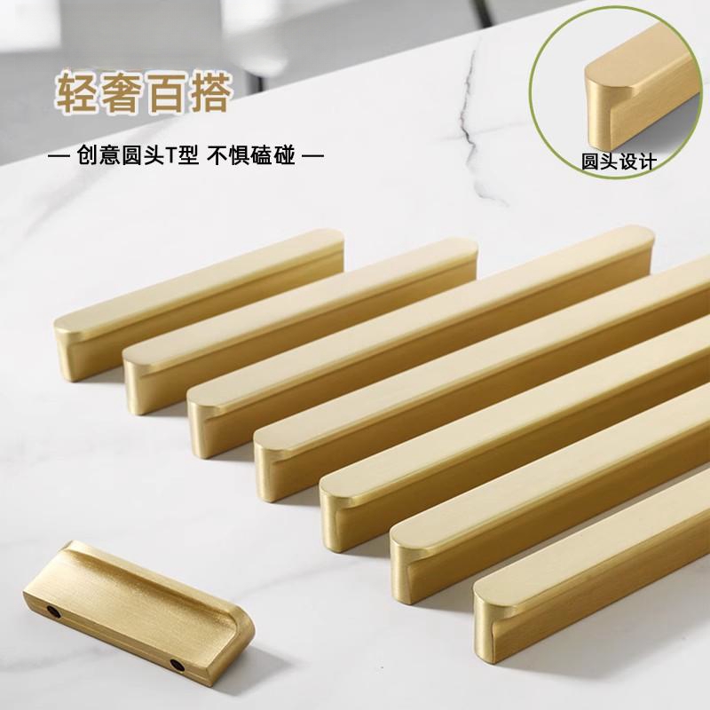 铜拉手黄铜圆头防磕柜门把手