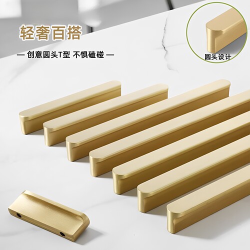 铜拉手黄铜圆头防磕柜门把手
