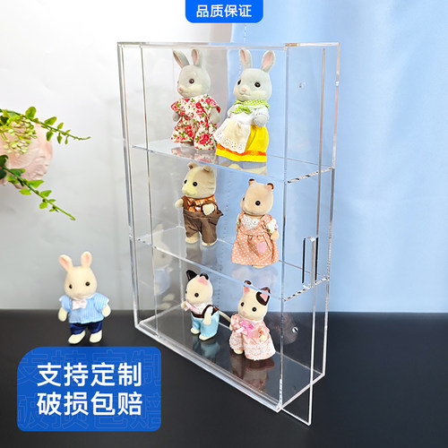 亚克力手办盲盒防尘展示收纳架