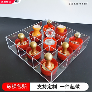 亚克力印章盒子收纳透明公章整理盒多格私章存放盘办公用品陈列架