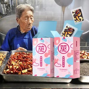 姥姥现蒸阿胶糕即食女气血固元膏