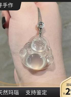 高冰荔枝冻天然佛公吊坠玛瑙玉髓