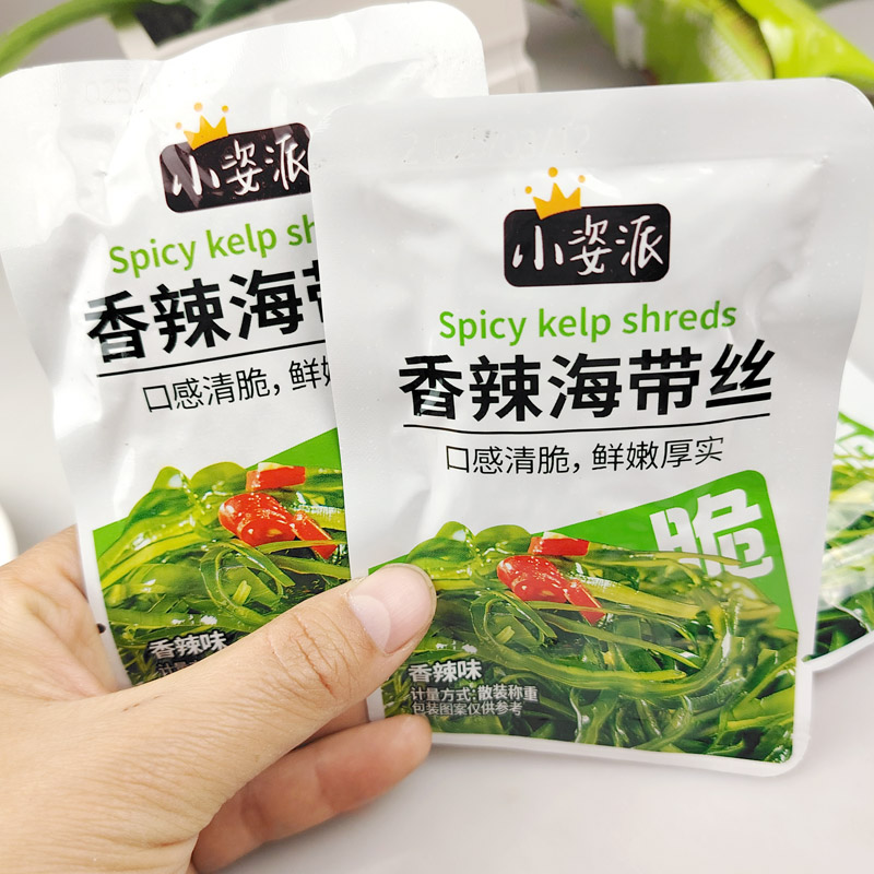 小资派香辣海带丝香辣清脆鲜嫩可口下饭菜辣的零食