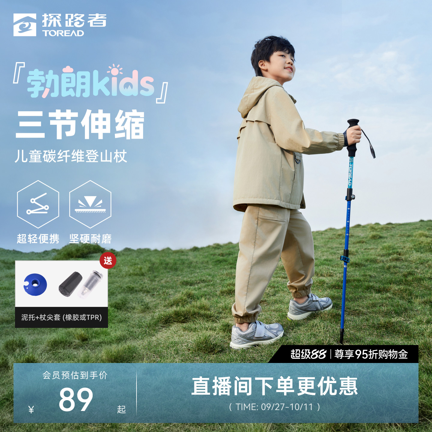 经久耐用，质地硬耐磨