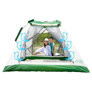 探路者露营帐篷户外郊游防风防泼水旅游度假大容量野营三人速开帐