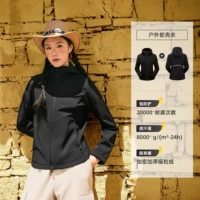 Черная - Женская модель - Taeebn92742