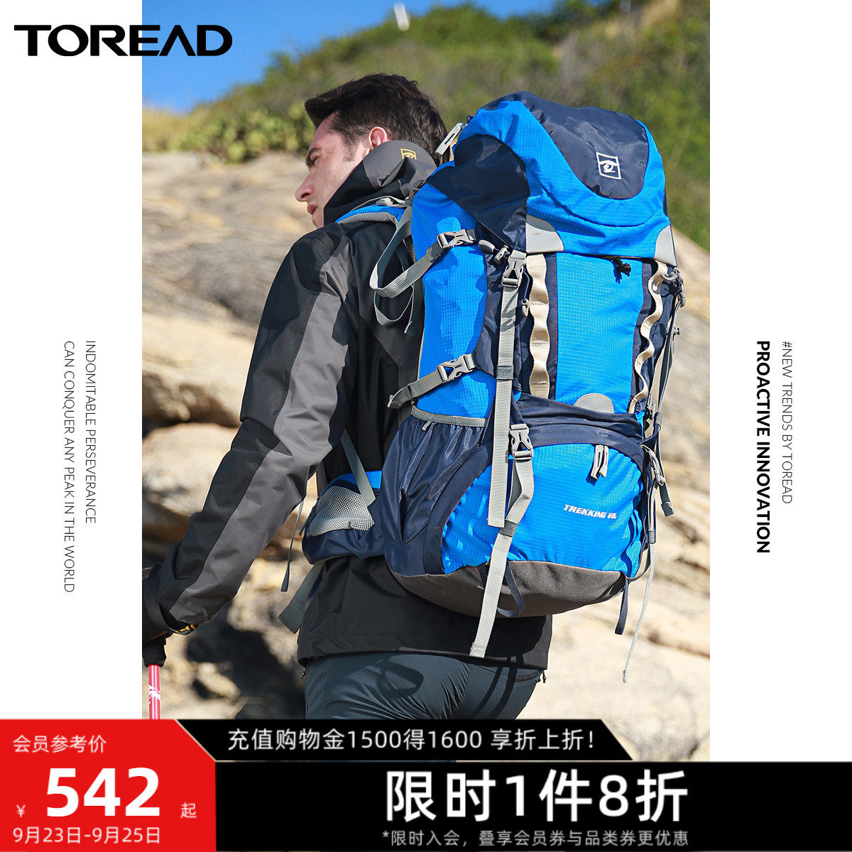 Pathfinder Backpack outdoors men and women 60 Shoulders Camping on foot multi-function capacity Travel? travel knapsackin the Sports bag/Outdoor package/Fitting , Backpack  category - from Buy2taobao.com to provide professional Taobao agent buy service
