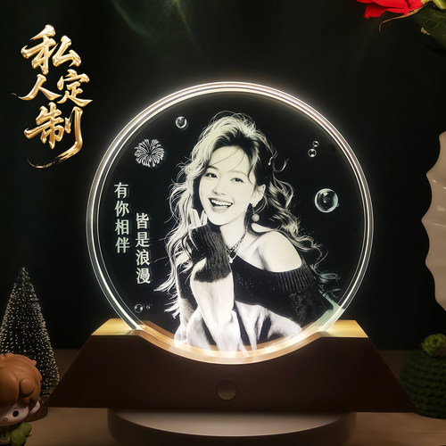 轻奢高档专属礼物配礼盒