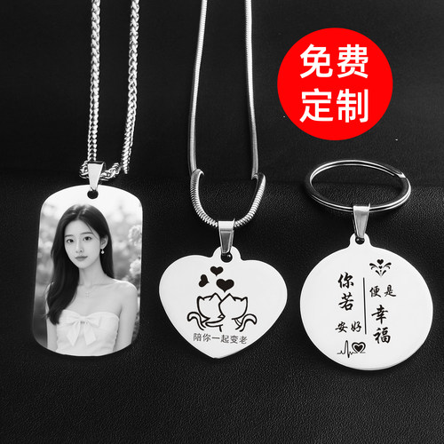 欢迎企业批量来图定制一件起订