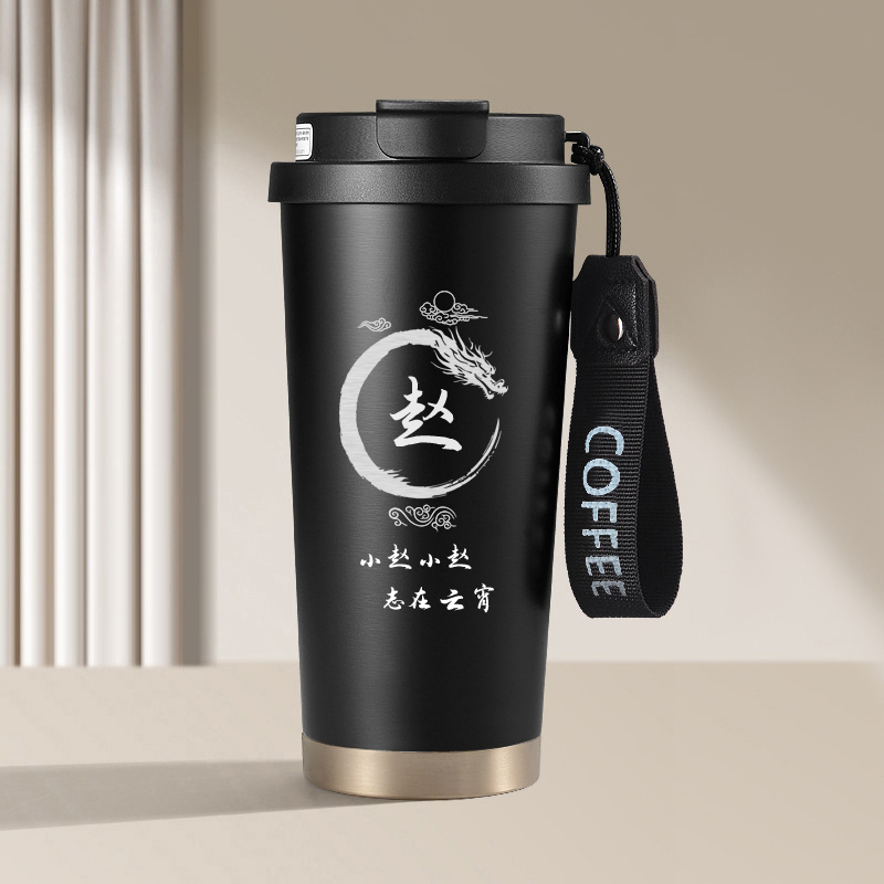 百家姓水杯定制 2025新款双饮盖咖啡杯 带吸管随手杯不锈钢保温杯