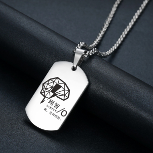 礼物 伊比利亚阵营图标军牌挂件个性 二次元 周边明日方舟项链吊坠