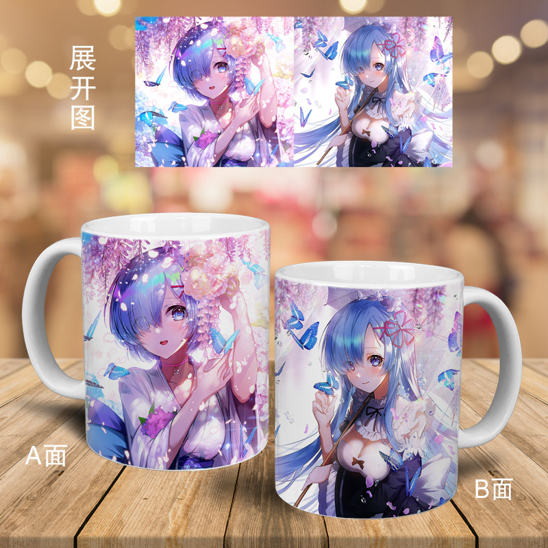 动漫变色杯学生咖啡杯可定制