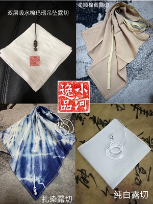 小河逸品优质平价耐用吸水尺八