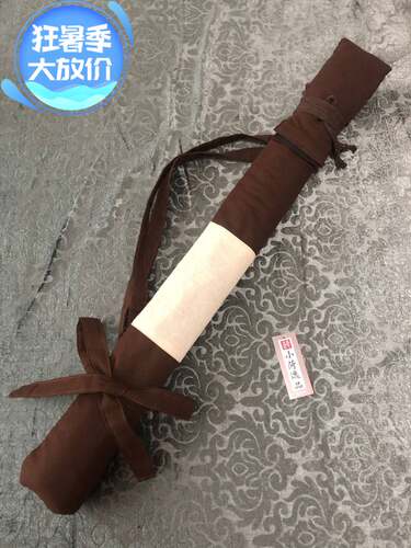 拼接笛箫尺八南箫背带支装棕色