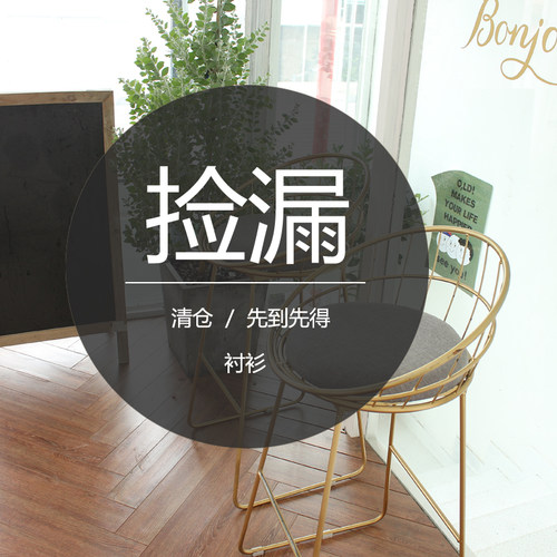 宽松中长大版小众休闲百搭长