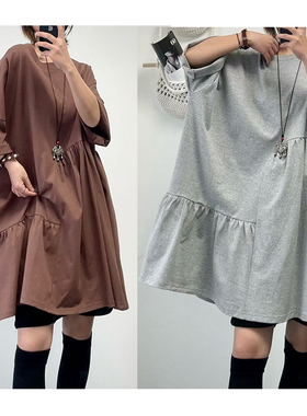 菲尔丹 港风不对称拼接设计宽松大版长T裙 质感棉纯色大T恤夏317