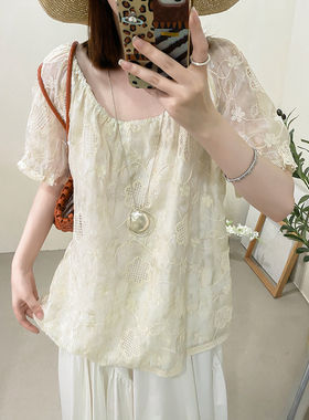 菲尔丹 大码版 松紧低U领可露肩 刺绣闪片镂空短袖娃娃衫衬衫067