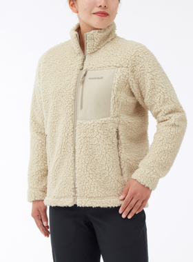 Montbell日本蒙贝欧秋冬户外加厚保暖立领抓绒衣女款摇粒绒外套