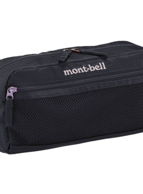 montbell日本户外出差旅行户外收纳袋杂物袋洗漱包背包配件