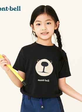 montbell日本夏季儿童男童女童亲子圆领T恤透气快干短袖潮牌黑色